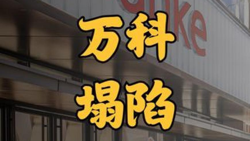 香港挂牌每天免费公开,缅甸地震已致超3000死,权威独家讨论与热门话题_基础版V14.4