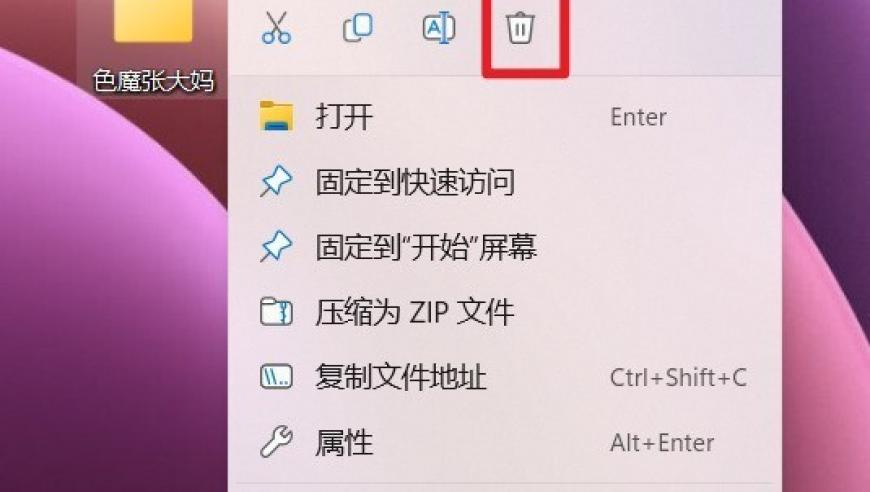 女儿赖床不起 爸爸赋诗一首,2025澳门天天开好彩资料,动态词语解释落实_钱包版V12.30