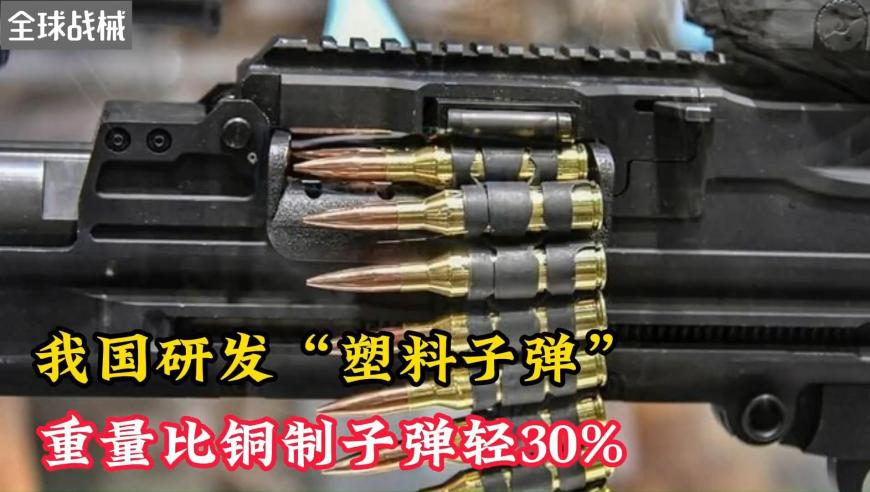 新澳门六开彩2025年开奖记录查询,山东一企业限期员工结婚,完美答案解释落实_界面版V8.5