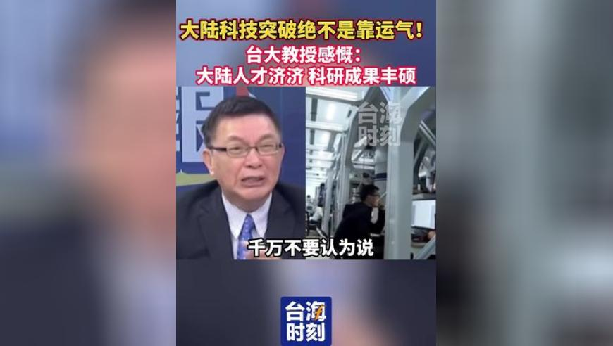 澳门六和彩2025011期开奖结果,与诡异的蝙蝠寄生虫零距离接触,收益成语分析落实_铂金版V14.13