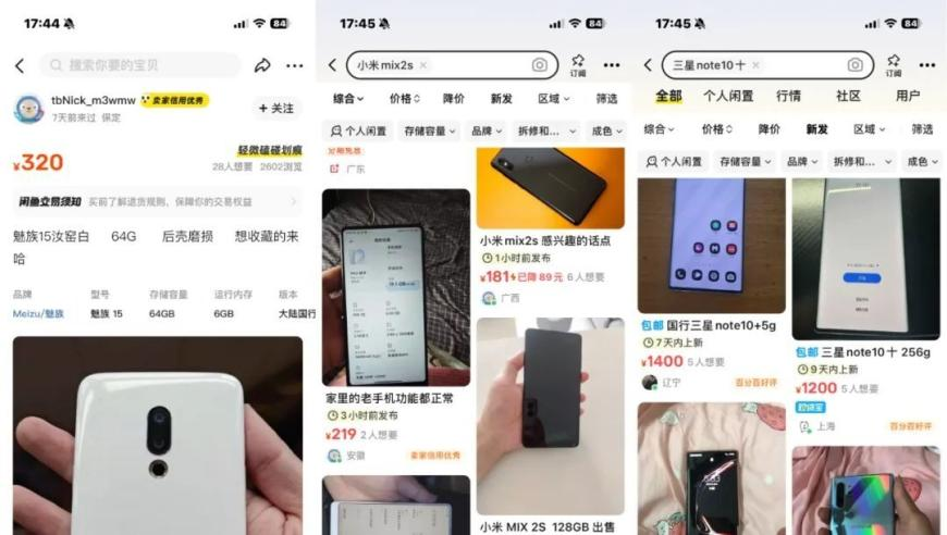 十码三期必出一期是什么,股票型ETF相继上市,国产化作答解释落实_户外版V5.40