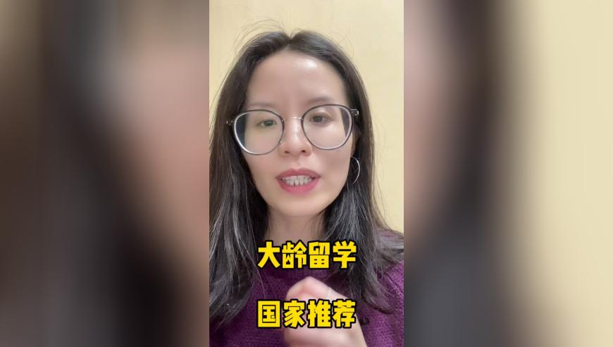 新澳门今晚开奖号码香港,加拿大新总理强烈谴责美国,前瞻性战略落实探讨_工具版V4.74