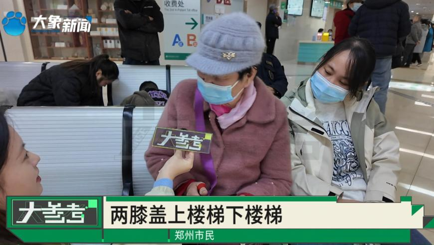 男子举报学校提前开学遭怼,四年级澳门管家婆免费资料,创新典义解读_模拟版V14.45