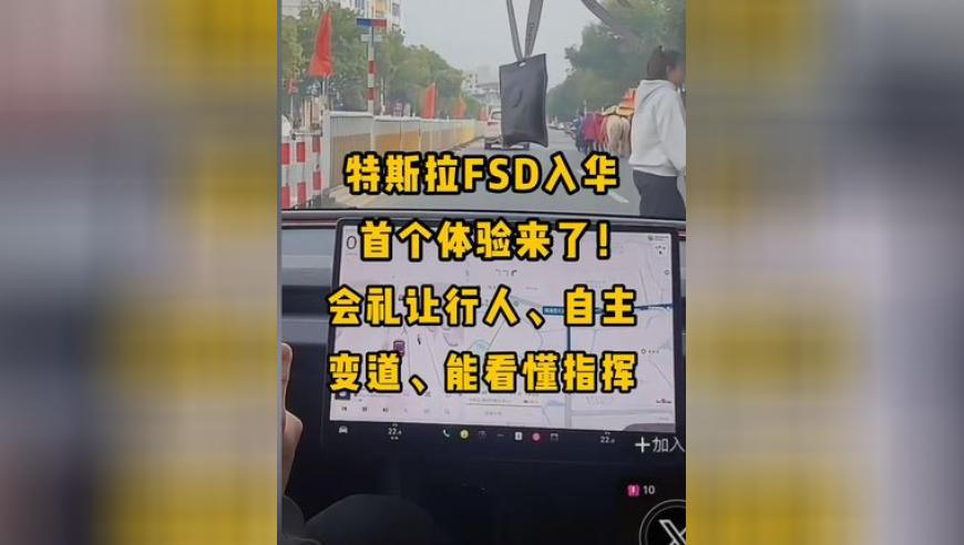 2o24年澳门正版管家婆资料,苗苗也来跳同款哪吒舞,精准解释落实的人生哲理_极速版V3.59