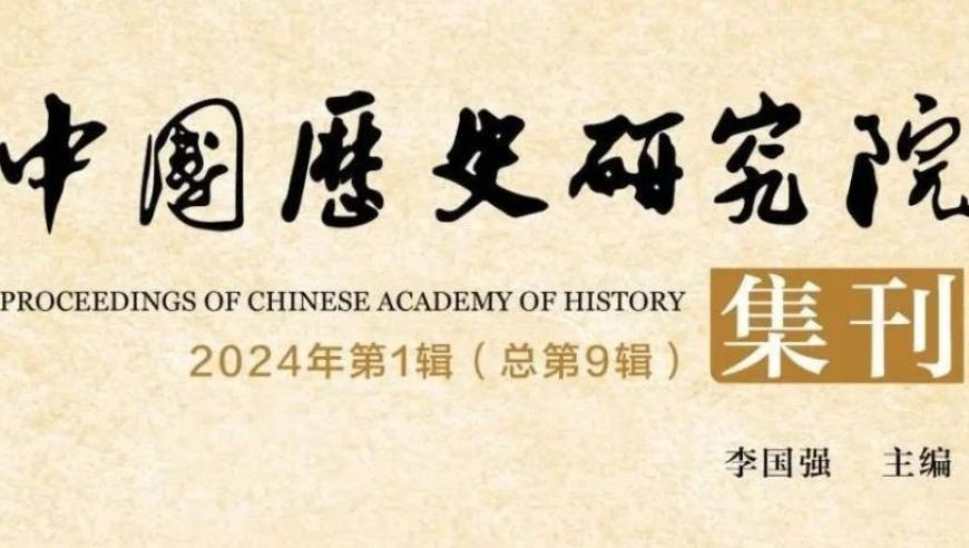 香港天天二四六开奖论坛,成都地铁50秒极速处理故障火了,社会责任方案执行_HarmonyOSV1.61
