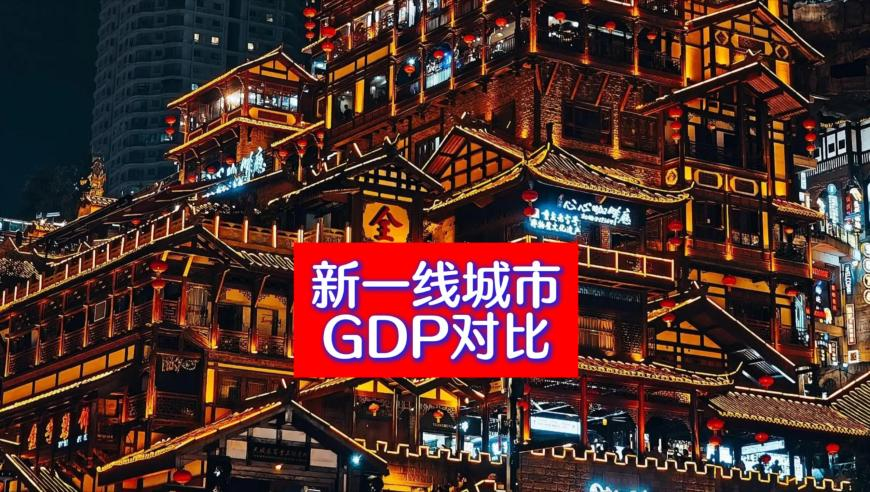 澳门查看开奖记录网站,为啥大多数金店都姓周,动态词语解释落实_入门版V13.45