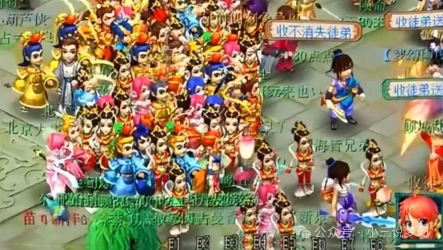 因为女主漂亮就所有人都要害她,2025澳门精准资料免费公开,机构预测与落实方法揭秘_户外版V13.44