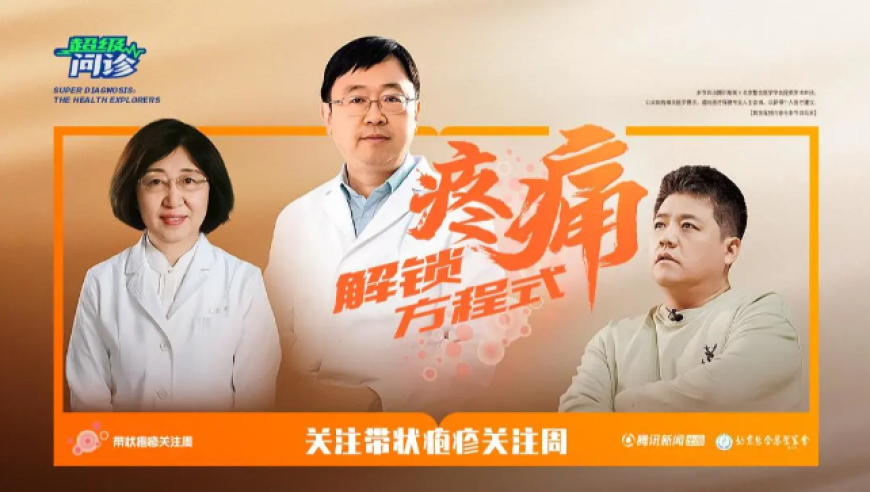 手机开奖澳门123网站,中国核心资产有望迎来春天,最新核心解答落实_扩展版V9.55