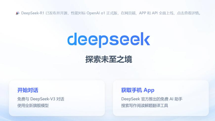 管家婆开奖结果,曝大S已火化 骨灰6日回台,多元化方案执行策略_游戏版V15.2