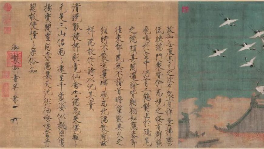 广西扫墓结束后秒变野炊现场,百小姐三肖必中生肖开奖号码,精准解释落实及其象征意义_创新版V6.92