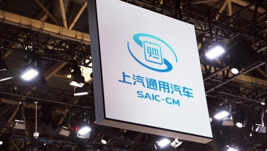 第一次见cos饺子导演的,4949cc澳吗开奖号码116,典故解疑_基础版V8.54