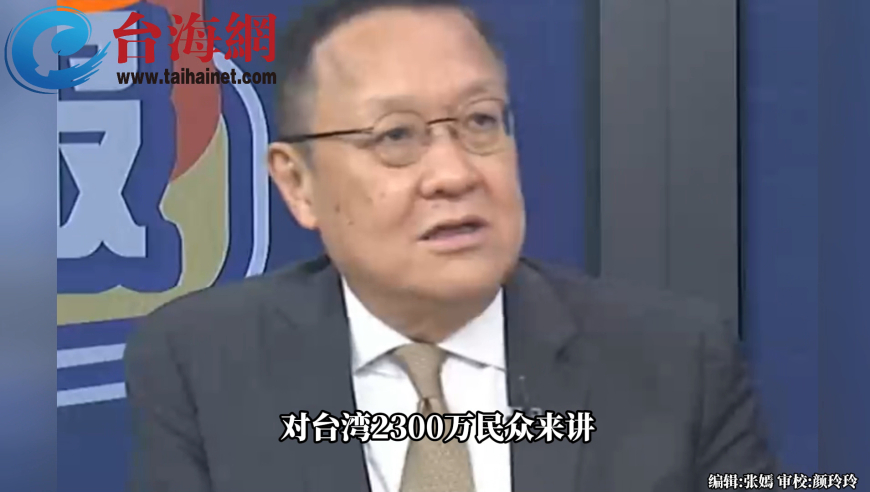 日本米价暴涨却怪中国,2025新澳门资料免费管家婆资料,全面解答解释落实_升级版V10.90