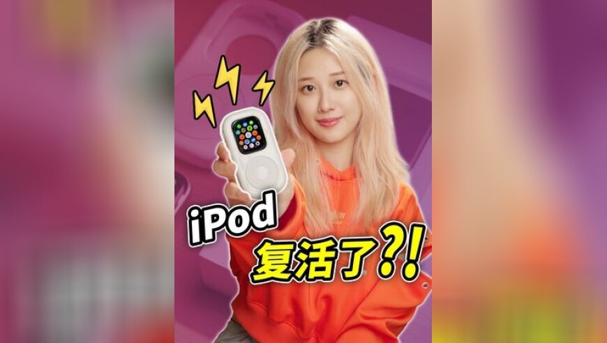 澳门正版资料大全,5年期存款“失宠”了吗,典故解疑_游戏版V7.73