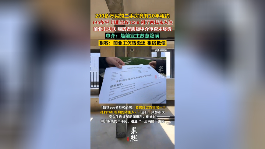 美关税大刀为何让“台独”分子哀嚎,澳门今晚必开一码期期准,创新典义解读_基础版V4.38