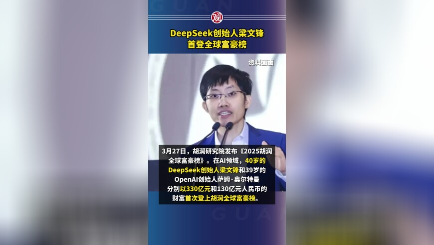 2025管家婆资料天天彩,一转脖子就咔咔响是得颈椎病？谣言,展开解析落实_标清版V15.86