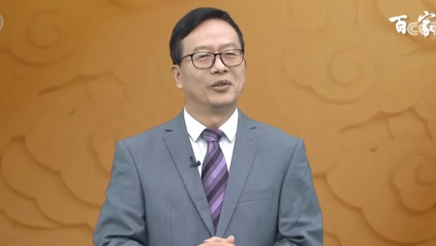管家婆澳门一马一波色,某公司诋毁鸿蒙智行 多人被逮捕,典故解疑_破例版V3.48