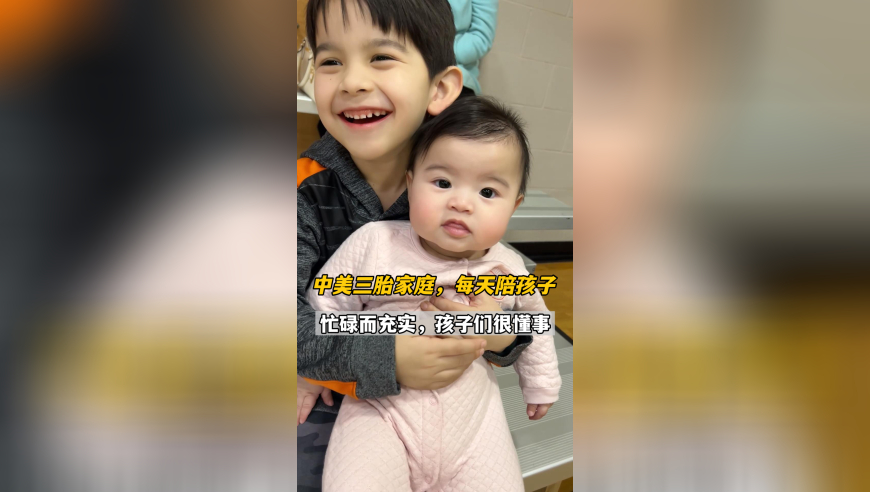 白宫争吵爆发前两人已开始拌嘴,刘伯温三肖六码凤凰游戏网,完美答案解释落实_高清版V2.50