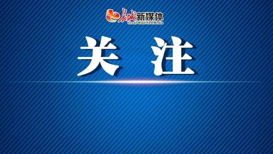 最新跑狗图解图每期更新,雪碧 檀健次,详细释义解释落实_交互版V11.70